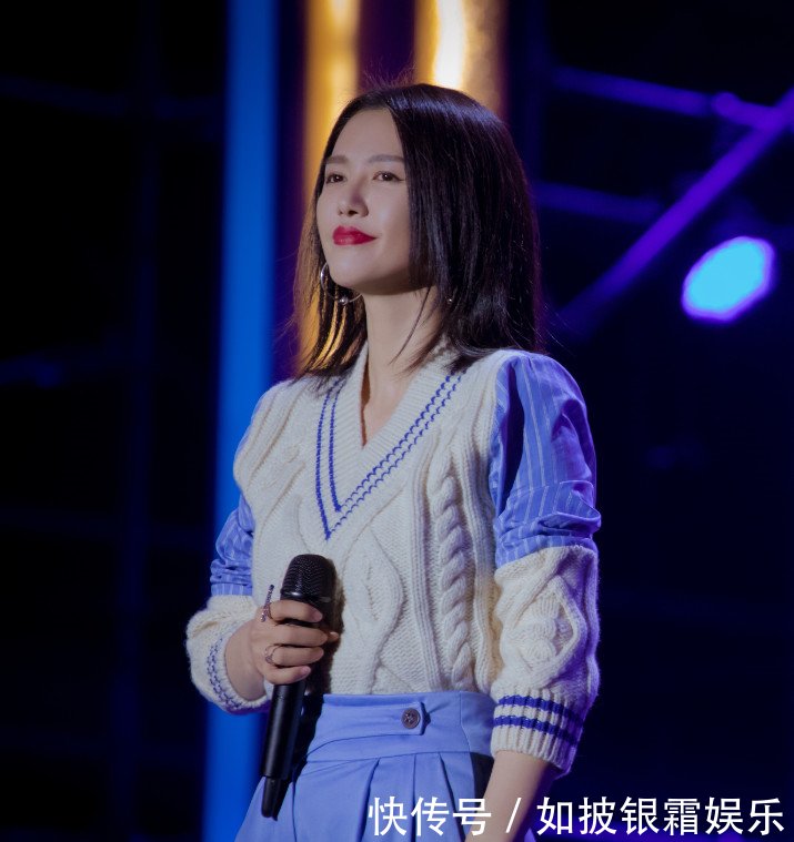 谭维维穿4710元拖鞋，怎么这么邋遢，村口的大妈都服你了！