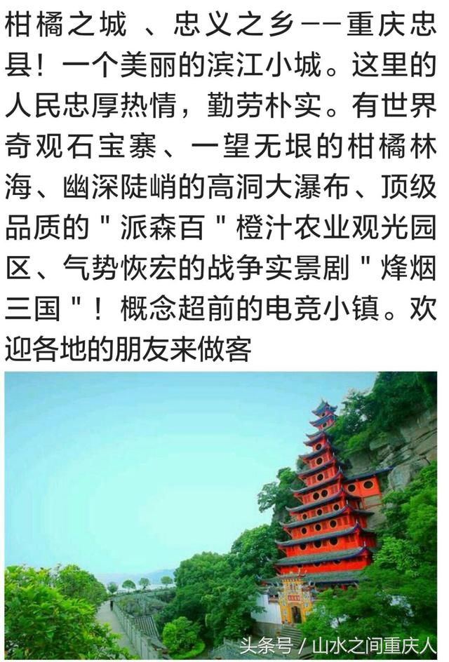 李天一提前出狱是谣言：不过其和“某某”比真的只是一只小虾米！
