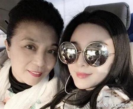 范冰冰针对谣言强势表态：用法律手段坚决追诉绝不接受和解！