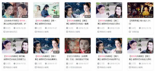  『电视剧』2月电视剧备案速报《密室困游鱼》将拍，《长风渡》等影视化