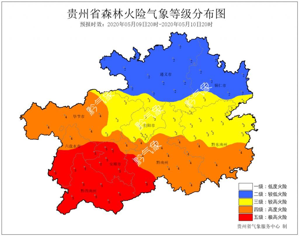  『余地区多云』贵州降温在路上！还没降温的请耐心等哈