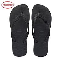 撒旦推荐篇 篇一:多款品牌男女款拖鞋推荐，鞋码及穿着体验介绍