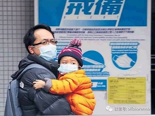 东阳光药(1558 HK) :流感爆发导致可威销量大增