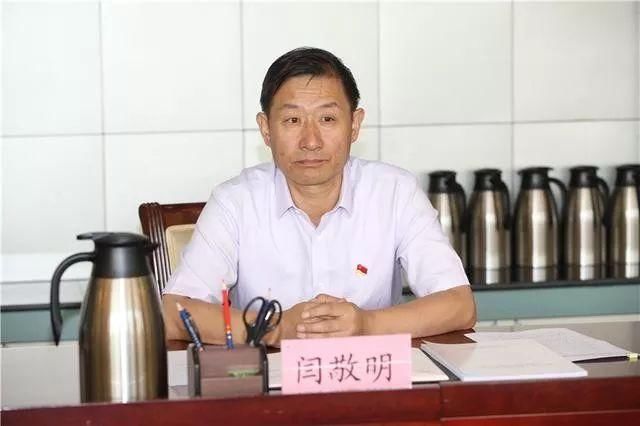  #甘肃省委#省委书记、省长双双批示要“严肃处理”后，1副厅长被