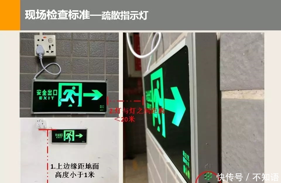 安徽一卫生院发生火灾5人遇难|火灾中如何逃生