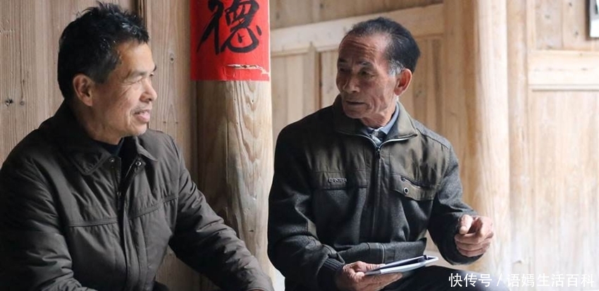  「书记」村长将成过去，村书记成村里“一把手”，哪些人是“最