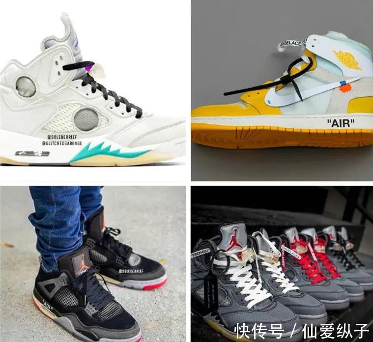 篮球鞋@YEEZY、OW×Nike新款篮球鞋比丑大赛开始!侃爷审美出现偏差?