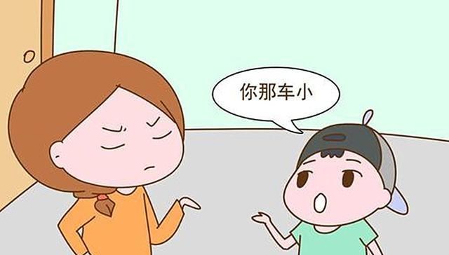 【我家】幼儿园布置“奇葩”作业,让孩子填“我家的车”,家长做法很机智