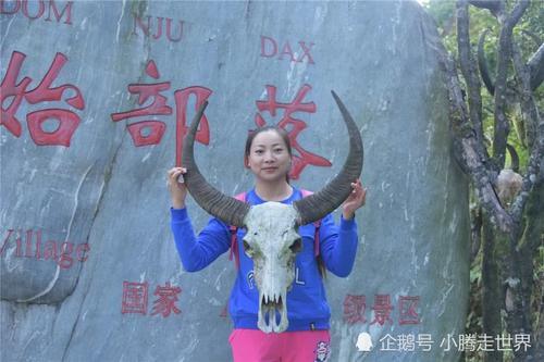 中国最后的原始部落在云南，仅存不到300户人家，美如世外桃源