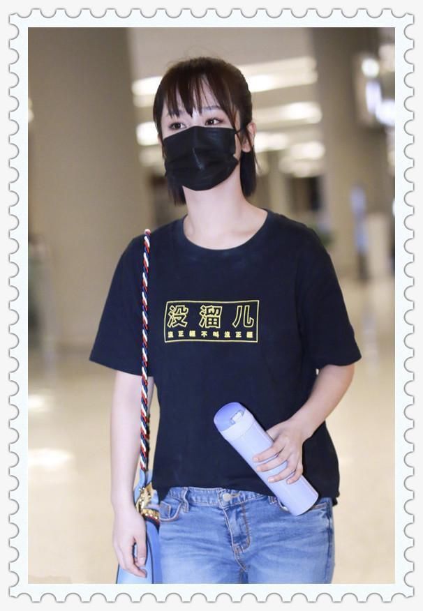 杨紫明明是美少女，可每次都穿出大妈感，网友：难怪秦俊杰要分手