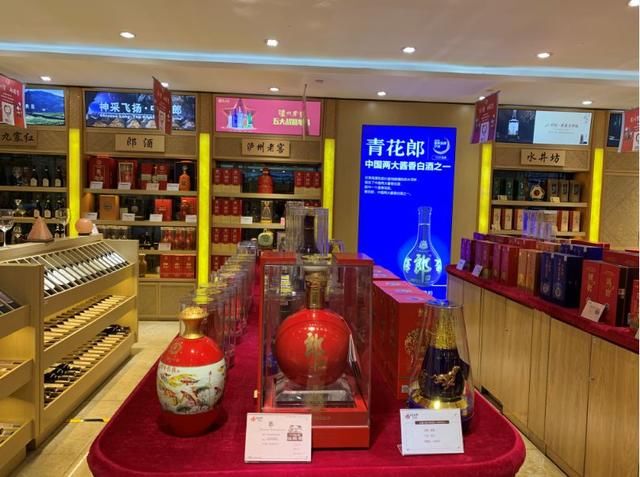 省委书记省长率团赴京推介郎酒等特色川货 卖川货助脱贫