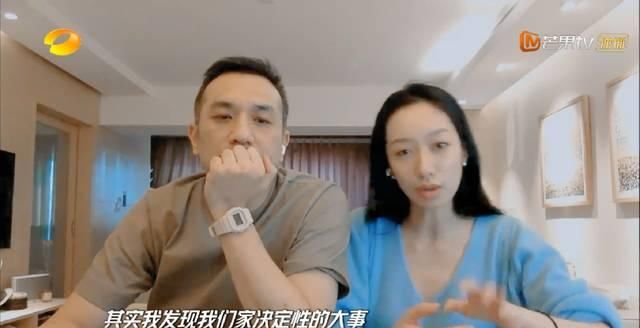 章龄:黄觉有钱硬气不让儿子上网课,章龄之一人带2个儿,好妻子旺三代