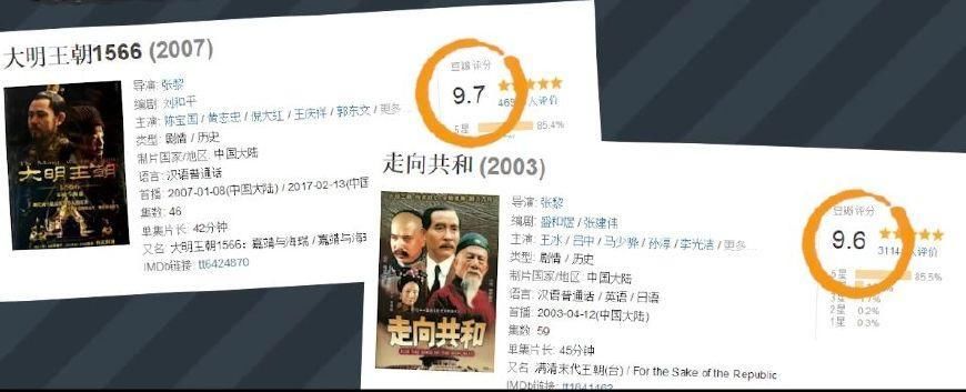 郑爽的8月魔咒，杨洋的导演，冯绍峰的回应，这次的瓜真好吃!