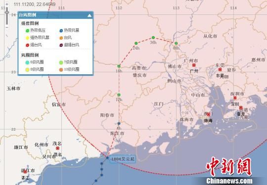 台风 艾云尼 第三次登陆 广东阳江再遭狂风暴雨