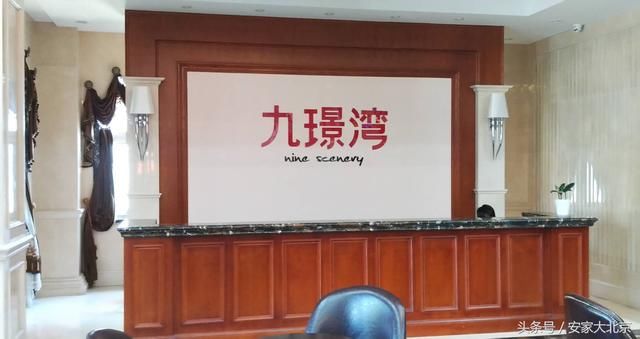 北京市市长约谈廊坊市长,提出北三县划入北京