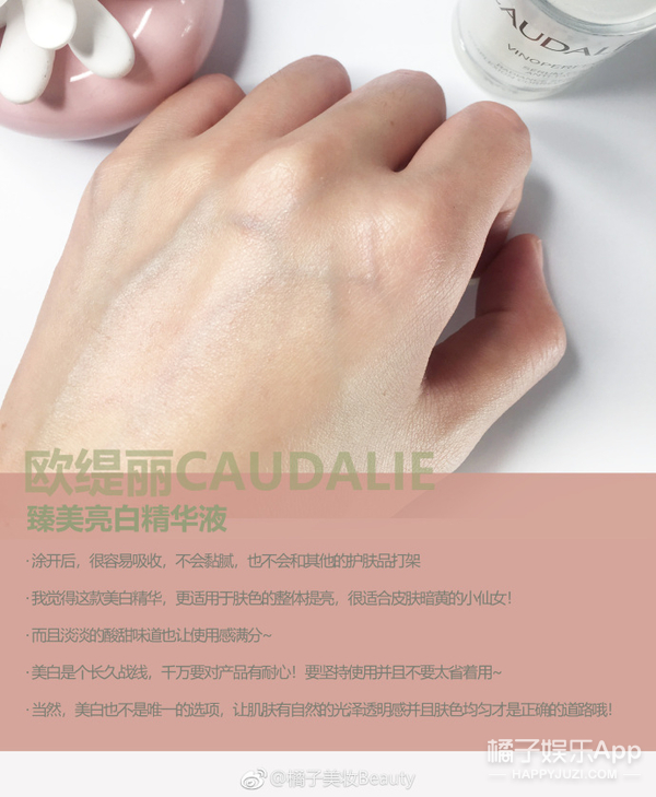 今夏最好用的护肤品是...你的爱用品清单突然出现!