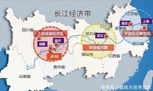  「中国」重庆未来5年是否能成为中国第三城，中西部的领军城市？