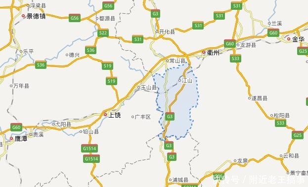  「唯一」浙江唯一一座同江西、福建接壤的县级市，名字非常霸气