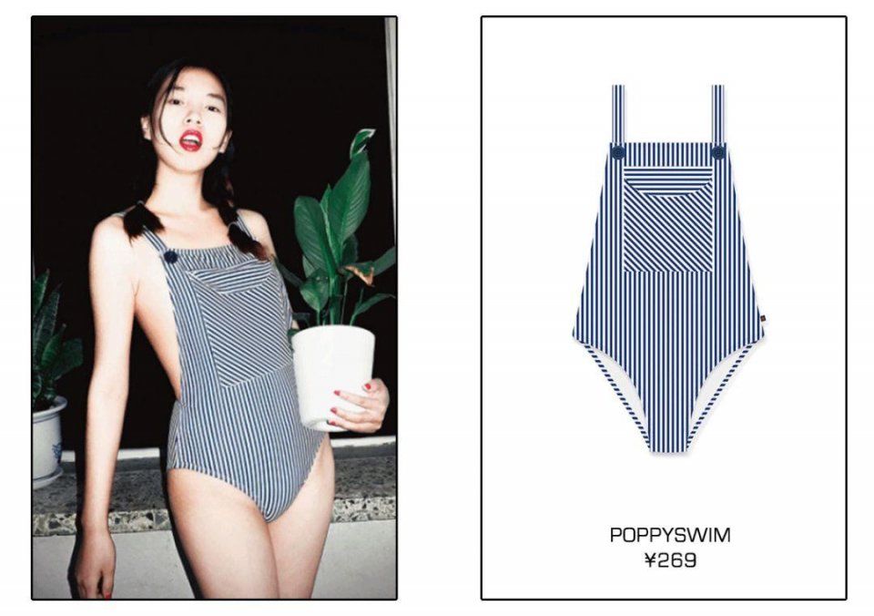 小众泳衣指南丨想让你的度假美照艳压朋友圈，就靠这一篇!