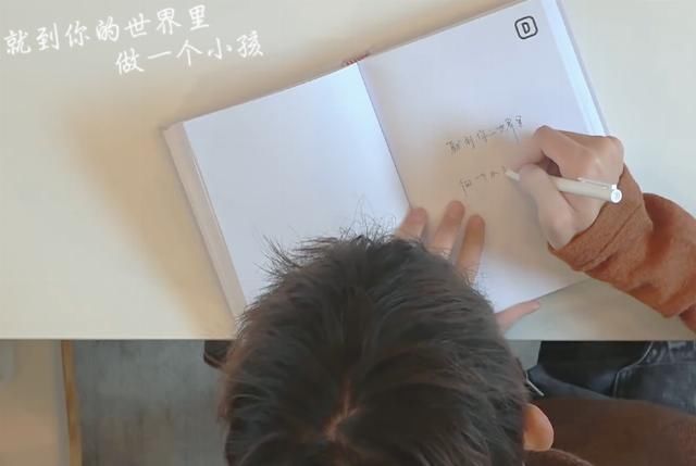 #样式#易祥千玺写出“盆友得话”,细心见到他的字体样式后:不愧为是学神出生