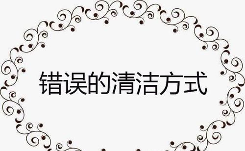 #女人#无论什么年龄的女人,如果护肤有这7个坏习惯,保养品再贵也浪费