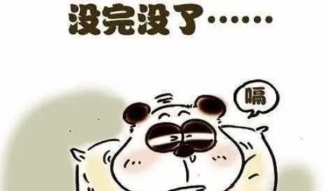#盘点#盘点那些你不知道的冷知识
