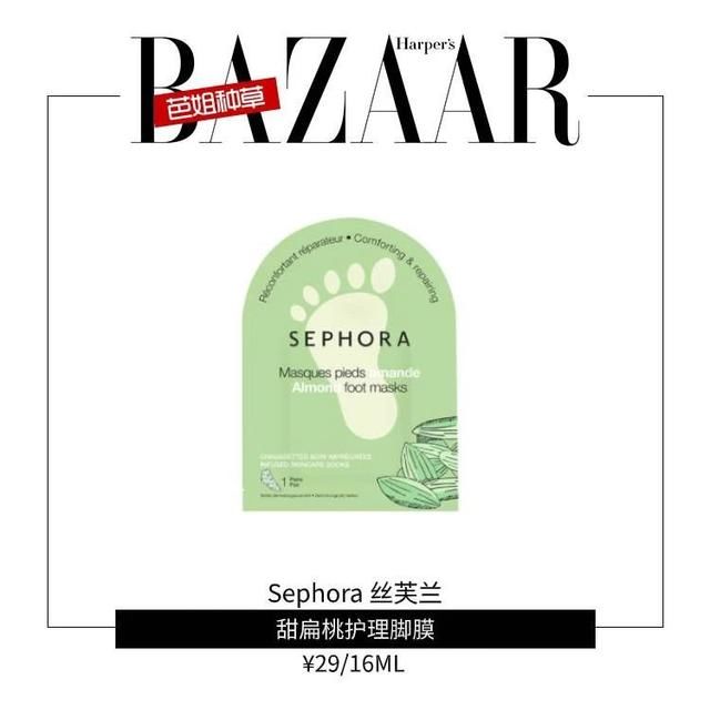  [漂亮]这个春夏你需要的不仅仅是漂亮凉鞋，还有它们