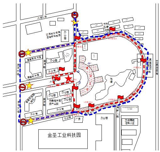  『临时办公地』再见了！南昌一老大楼即将爆破！时间定在……