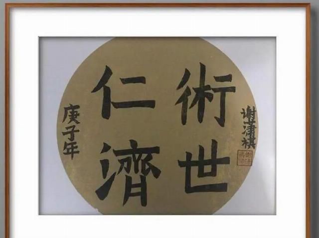喜欢:儿童节投票(二) | 仁济娃才艺大比拼~快来pick你最喜欢的作品【10岁以上少年组】