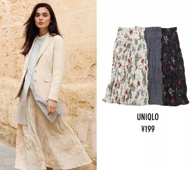  [看起来]Uniqlo、ZARA这些竟然卖断货！快时尚宝藏新品清单