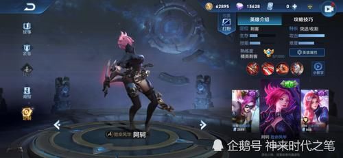  [幽恒]史上超赚的1元限定皮肤，手感堪比白龙吟，销量远超黑桃队长，颜值碾压幽恒