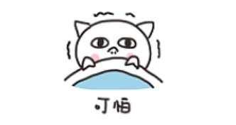 全球加息袭来:高杠杆者哭了!这种投资将成为重度雷区!