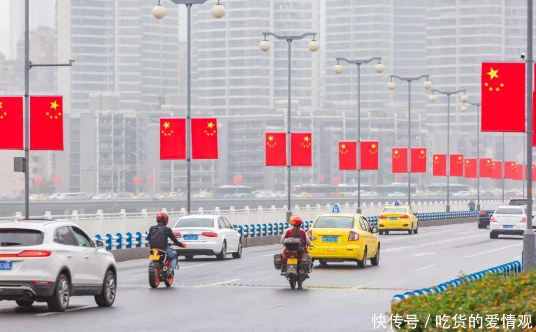 北京的天空刷频，你还知道重庆红吗？