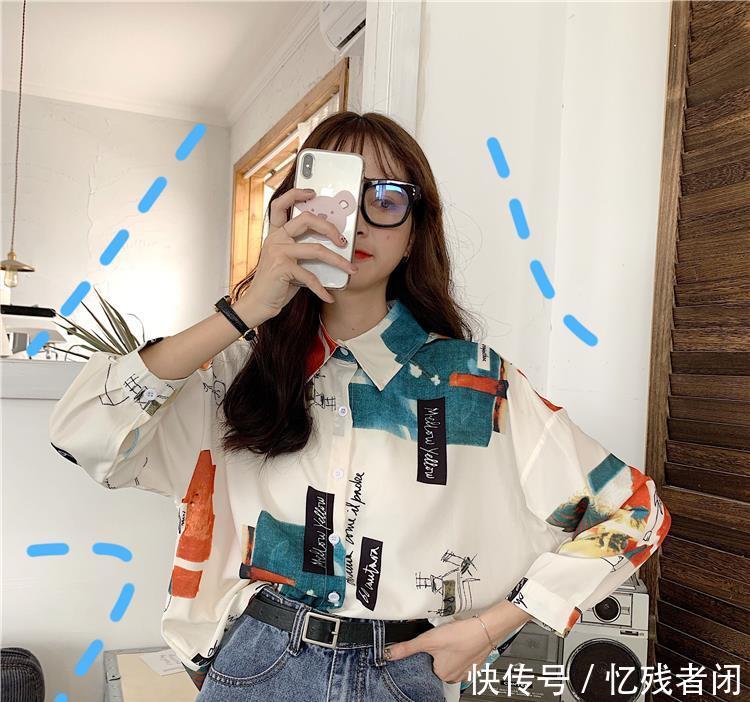  不失@设计感很强小众衬衣，洋气不失气质，时尚的00后不应错过