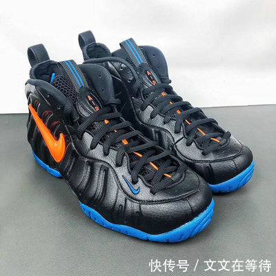 【湖蓝】湖蓝点缀!YEEZY BOOST 700鞋款全新纯白色系配色