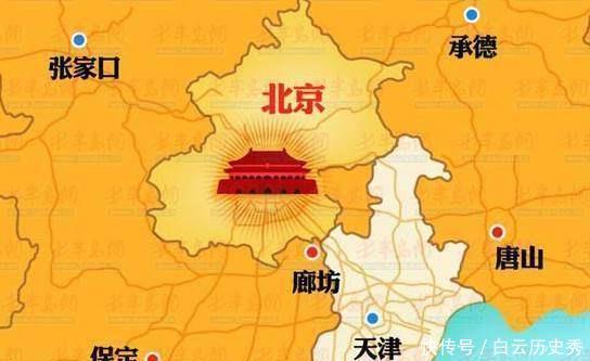 专家说应该取消天津直辖市,并入河北当省会,可