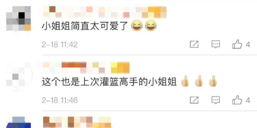  『好笑』“钓不到钓不到，一条也钓不到！”无人机喊话劝退聚集野钓者，太好笑