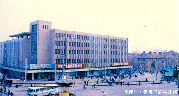  【照片】老照片, 1980年代的河南洛阳市, 天真蓝啊