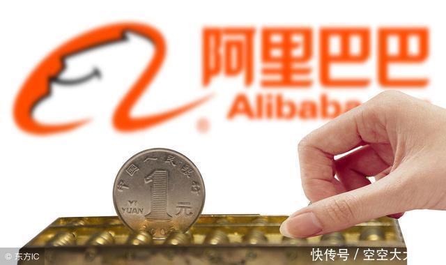 大众创业互联网项目,淘宝分销模式,小成本创业