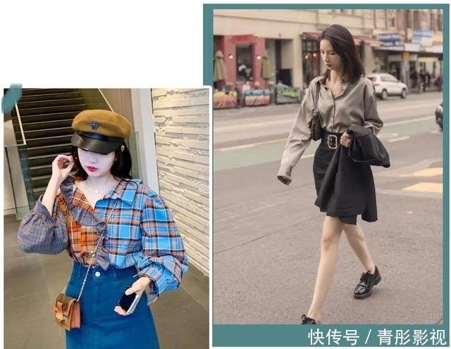 『没错』春季衬衫的N+1种搭配!洋气又百搭,照着穿准没错!