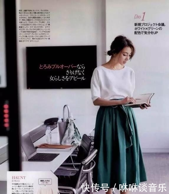  「气质」日本主妇的“气质穿搭”引爆关注: 女人过了四十岁, 就该学着精致