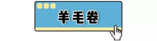 今年最流行的7款短发,看到第2款就心动了!