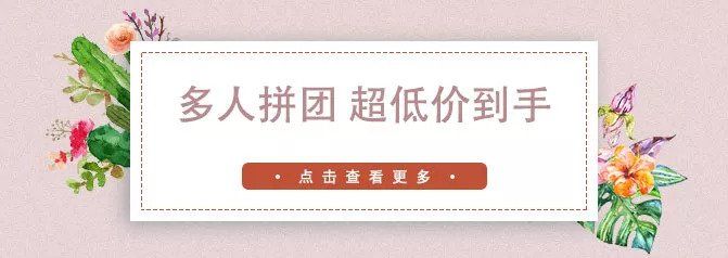 女人身上最需要保养的部位，90%女人竟都忽略了