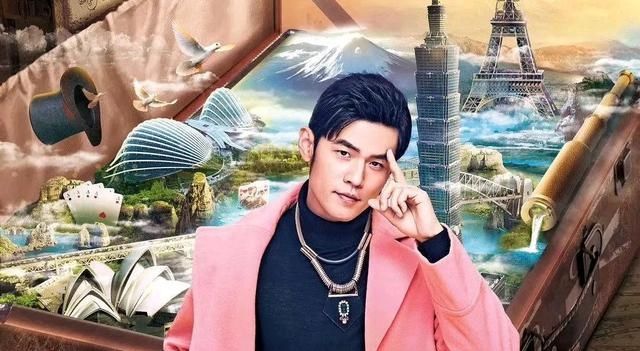  『无聊』周董的首档真人秀到底有多无聊？免费听歌可还行……