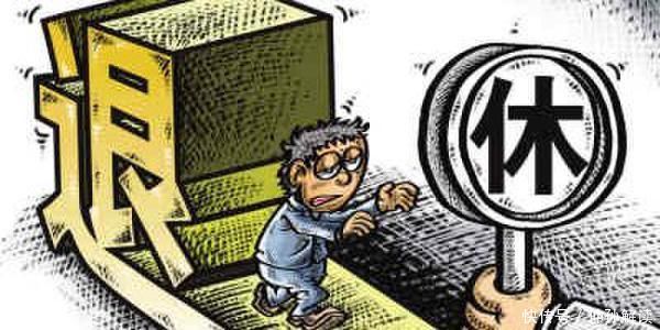  #医院工作#92年卫校毕业以工人身份到医院工作，后干专业技术，5