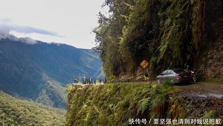 南美死亡之路吸引游客：骑行成热门项目，每年超200人葬身此路