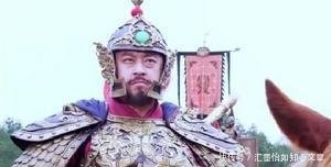五虎上将:隋唐英雄十大排名,瓦岗五虎上将仅一人在内
