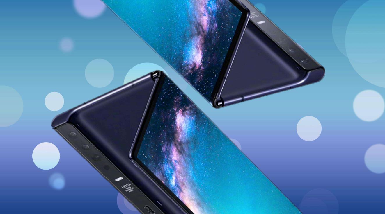 华为折叠屏幕问题