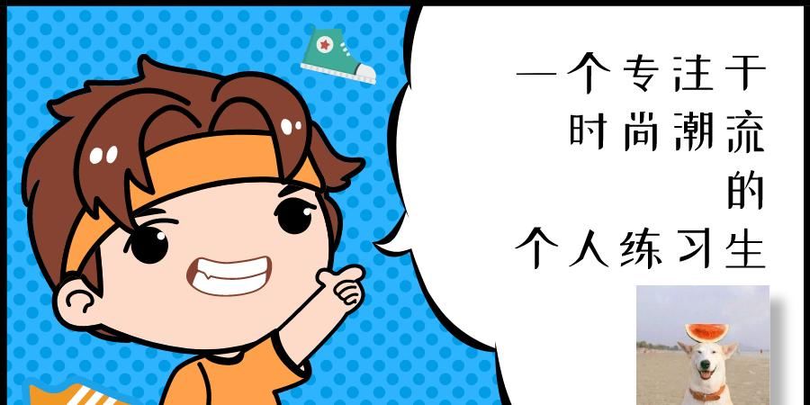  『联名』男鞋头必备：CDG川久保玲 x 匡威的这次联名太骚气了