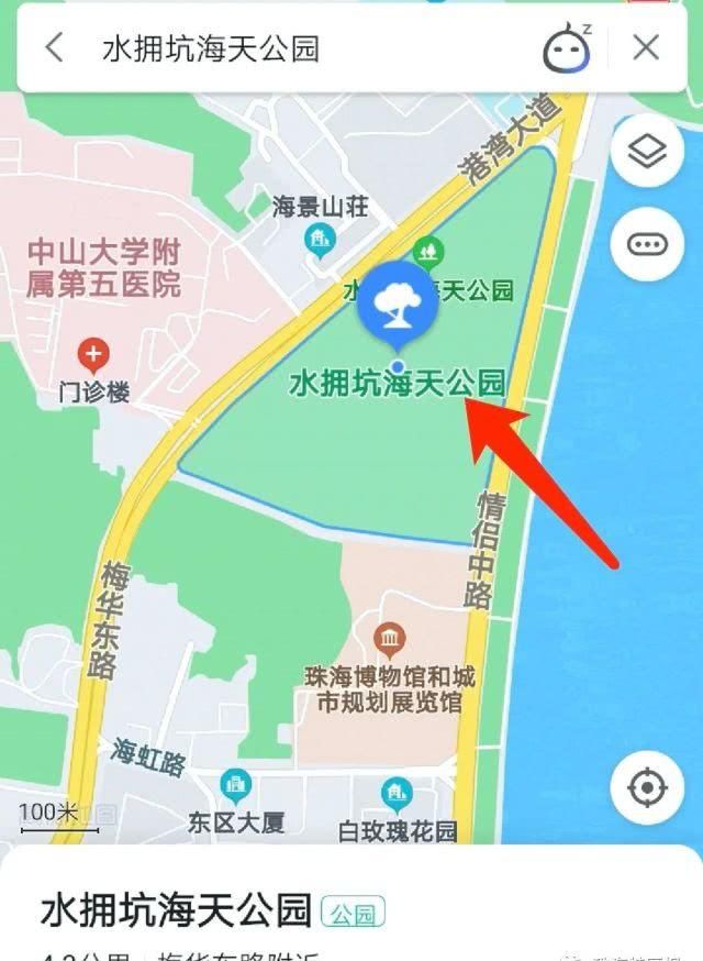 公园的向:超罕见白色、黑色向日葵!8千㎡花海!就藏在珠海市区!
